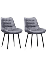 Modern Velvet Dining Chairs With Sturdy Metal Legs